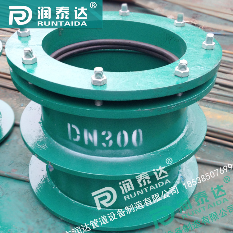 316柔性防水套管，316剛性防水套管，316防水套管