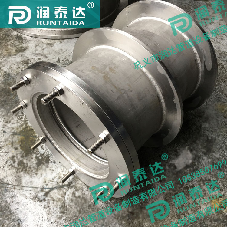 02S404防水套管，02S404柔性防水套管，02S404剛性防水套管