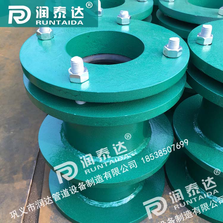 防水套管柔性，防水套管剛性，建筑用柔性防水套管