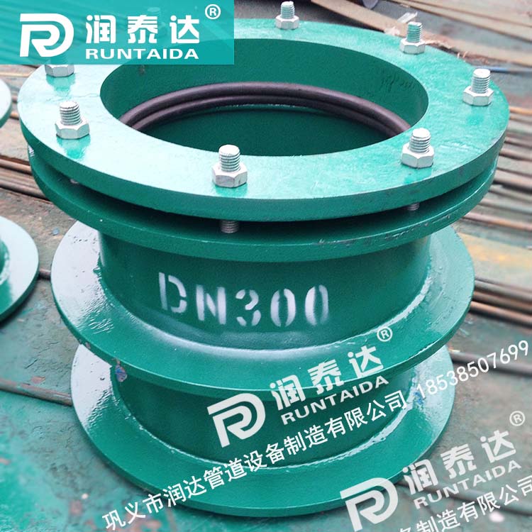 水池用柔性防水套管，剛性防水套管，建筑用防水套管