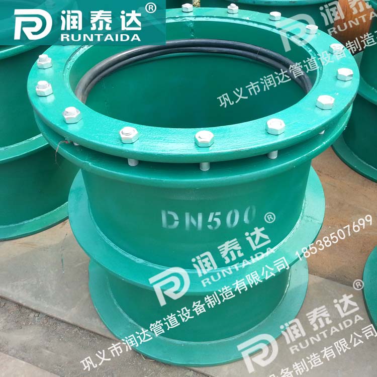 02S404柔性防水套管，02S404剛性防水套管，02S404防水套管