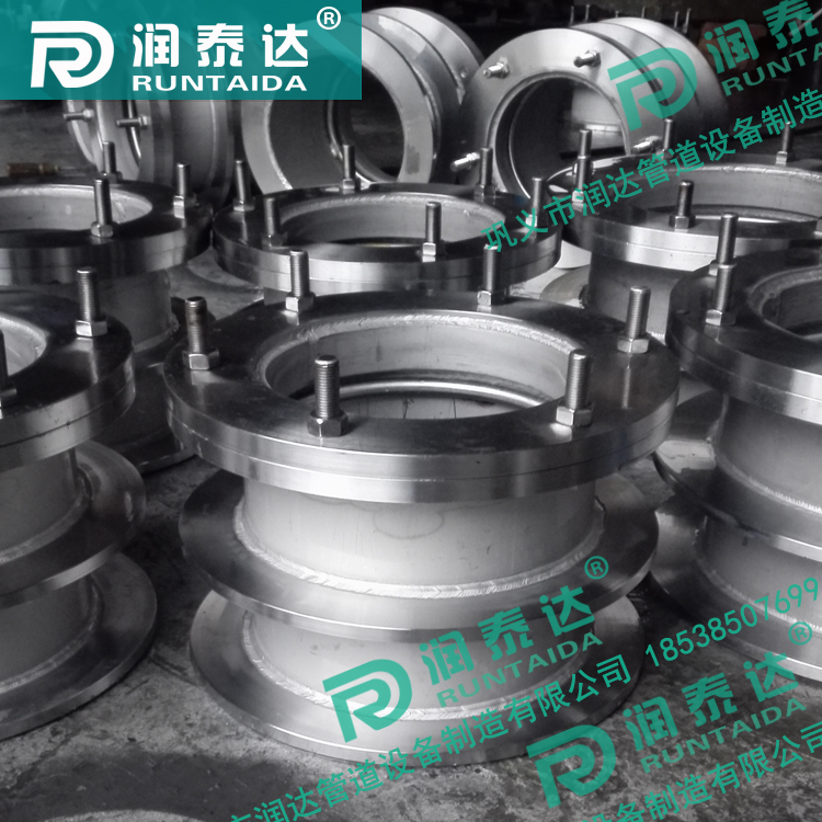 不銹鋼防水套管，不銹鋼柔性防水套管，不銹鋼剛性防水套管