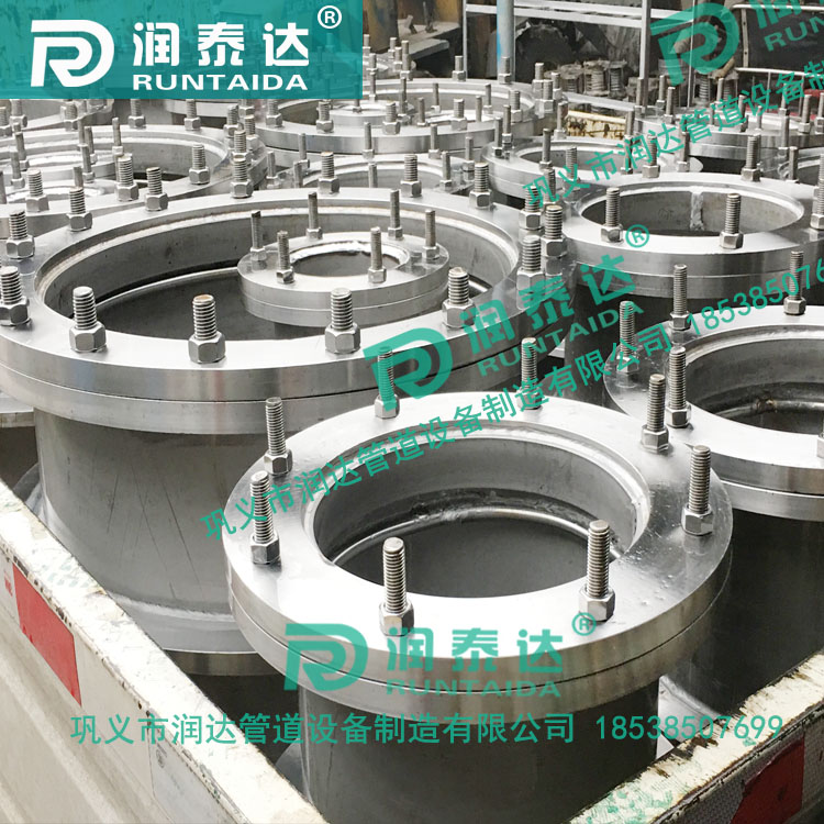 02S404防水套管，管道用防水套管，防水預(yù)埋套管