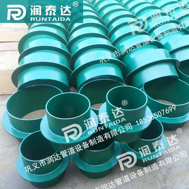 柔性防水套管價(jià)格，柔性防水套管用途，02S404防水套管