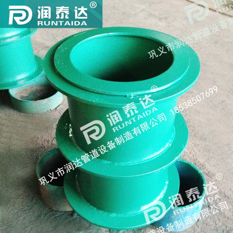 02S404防水套管，柔性防水套管，剛性防水套管