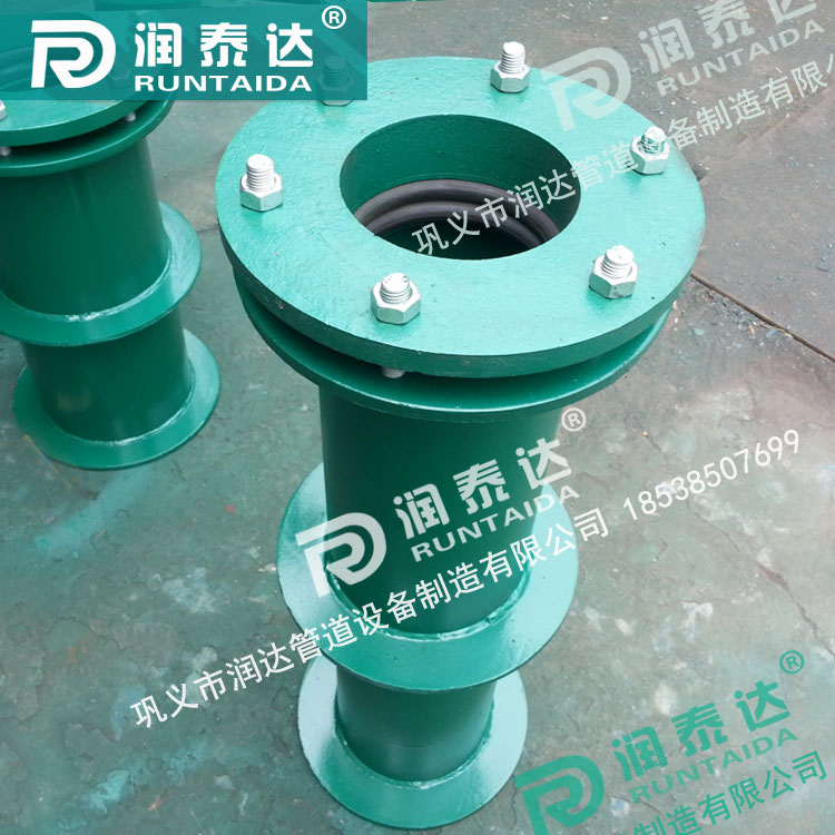 鋼制柔性防水套管，碳鋼柔性防水套管，不銹鋼柔性防水套管