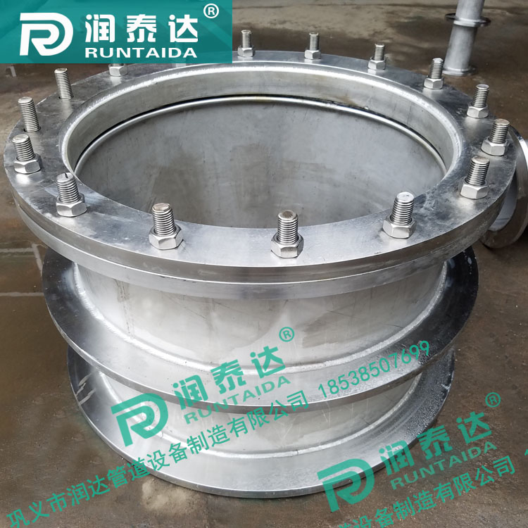 剛性防水套管，柔性防水套管，防水套管