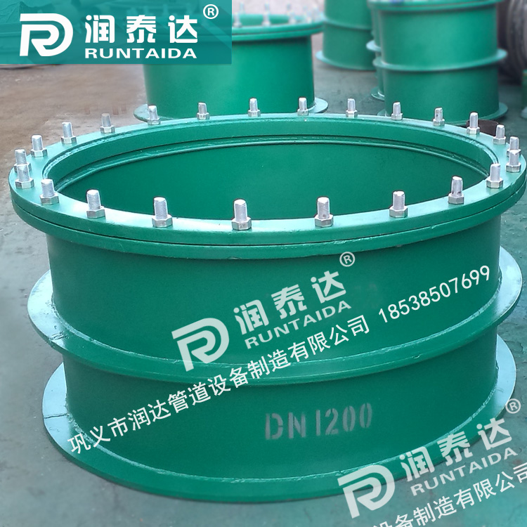 dn200柔性防水套管，鋼制柔性防水套管a型，柔性密閉防水套管，重慶鋼制性防水套